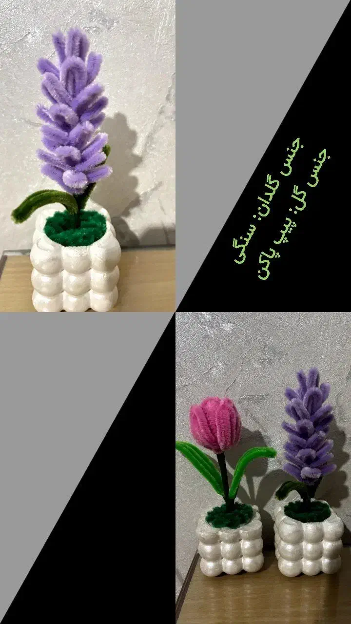 هنر سنگ مصنوعی|صنایع دستی و سایر لوازم تزئینی|پاکدشت, پاکدشت (مامازند)|دیوار