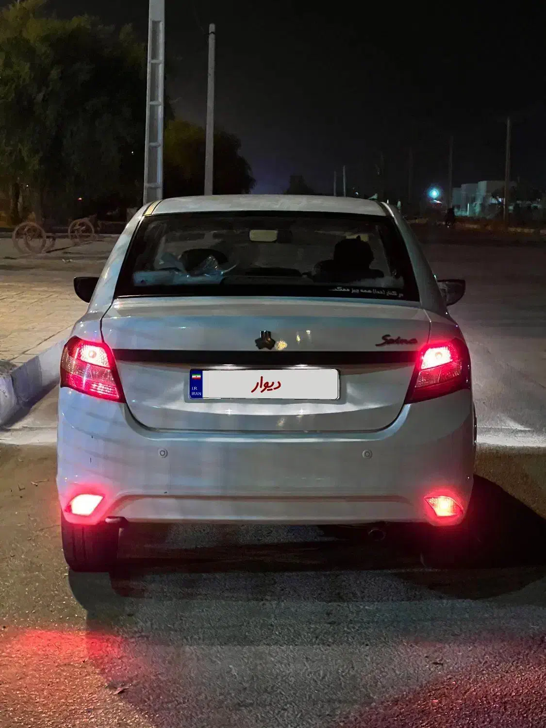 ساینا1400|خودرو سواری و وانت|باوی, |دیوار