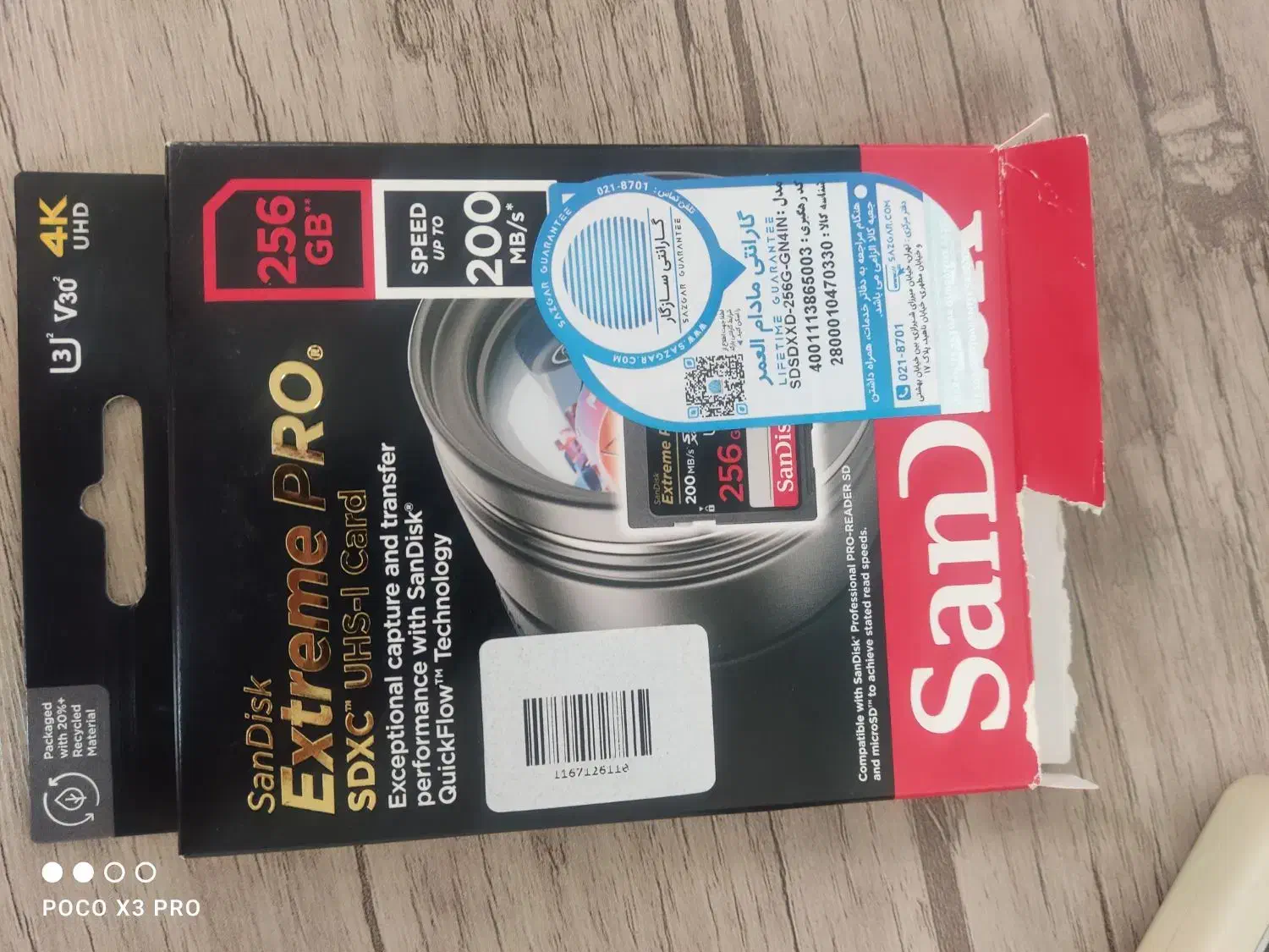 کارت مموری 256 گیگ کاملا نو و سالم با گارانتی|قطعات و لوازم جانبی رایانه|بندرعباس, |دیوار