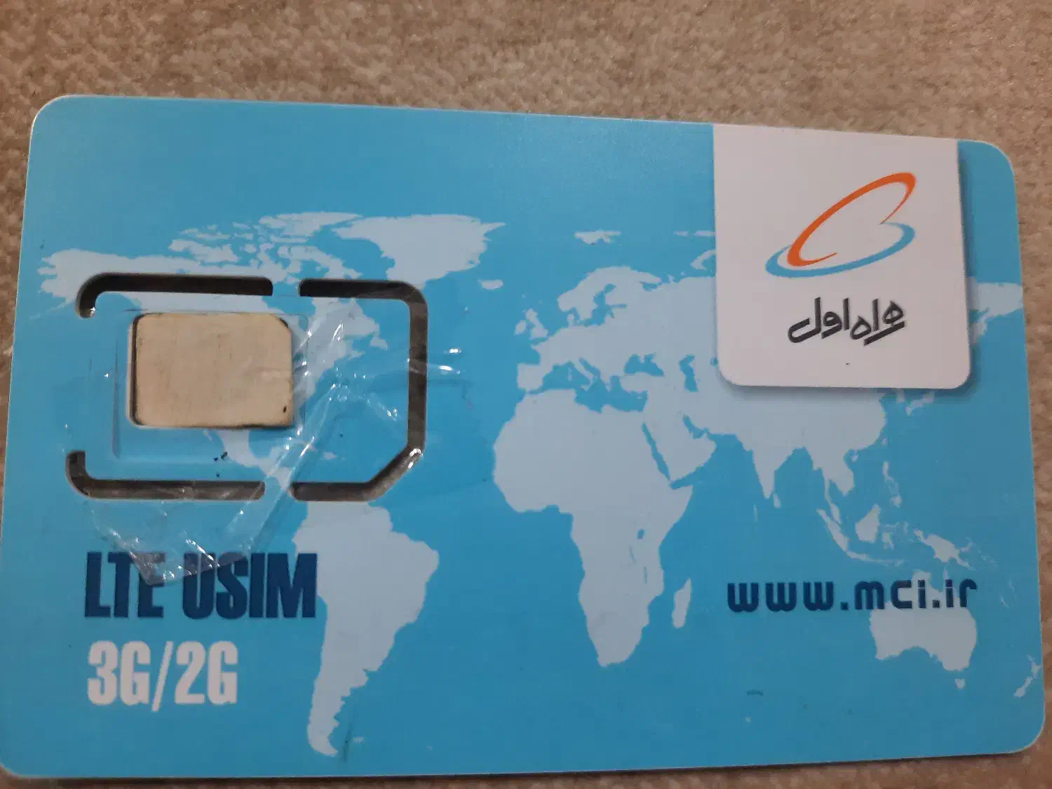 فروش سیمکارت۹۱۲|سیم‌کارت|ساوه, |دیوار