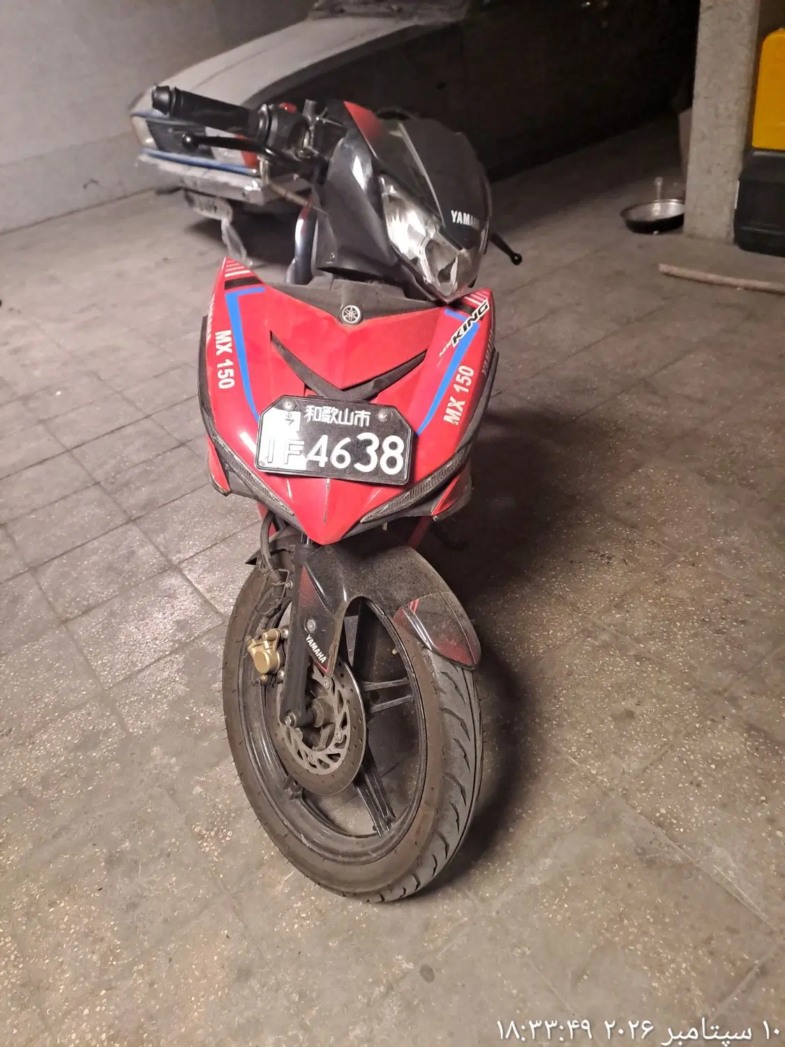 mx150n1403|موتورسیکلت|تهران, کوثر|دیوار