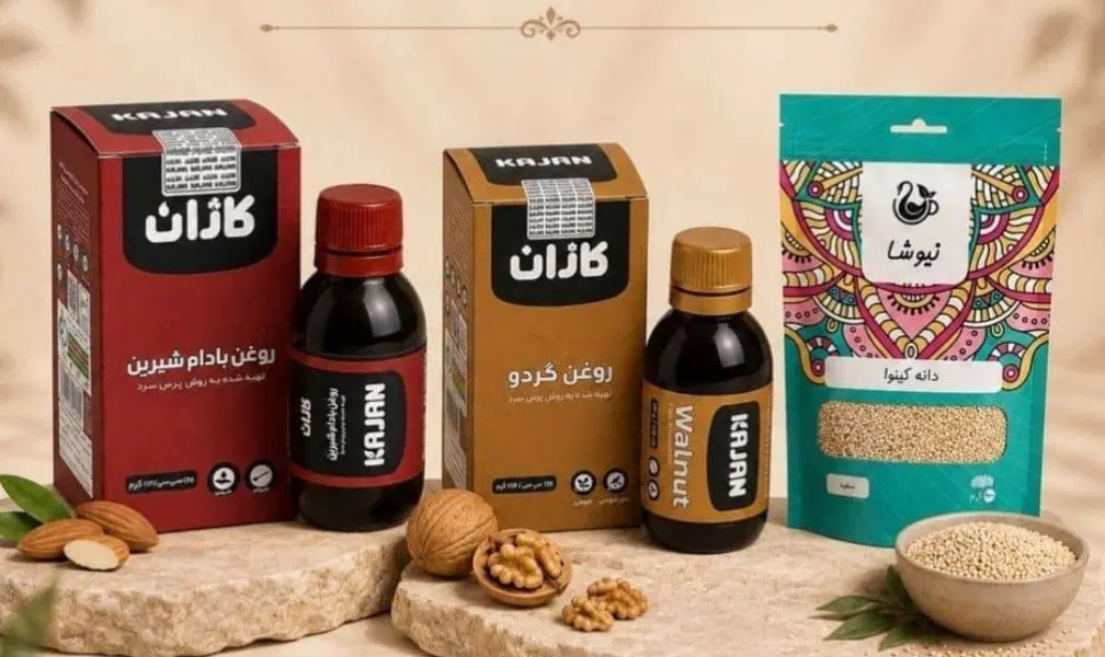 پک تقویت هوش وسیستم ایمنی بدن کودکان|آرایشی، بهداشتی، درمانی|اصفهان, بهار آزادی|دیوار