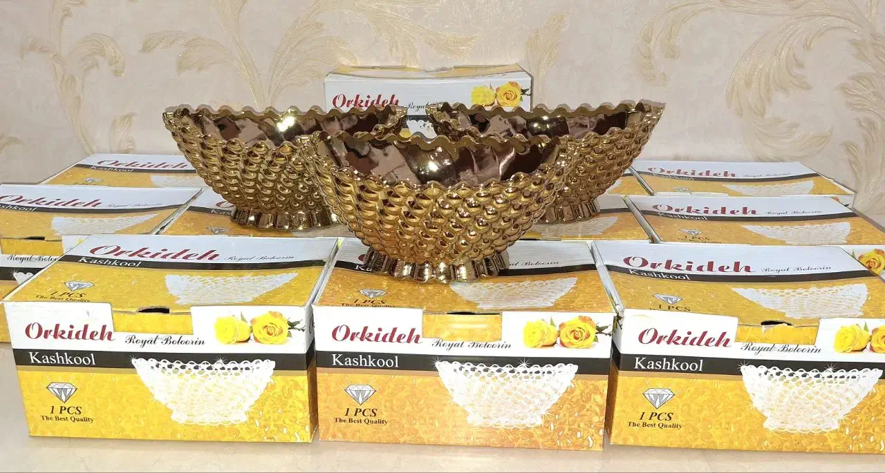 کشکول آناناسی تمام طلایی (فروش عمده)|ظروف سرو و پذیرایی|زاهدان, |دیوار