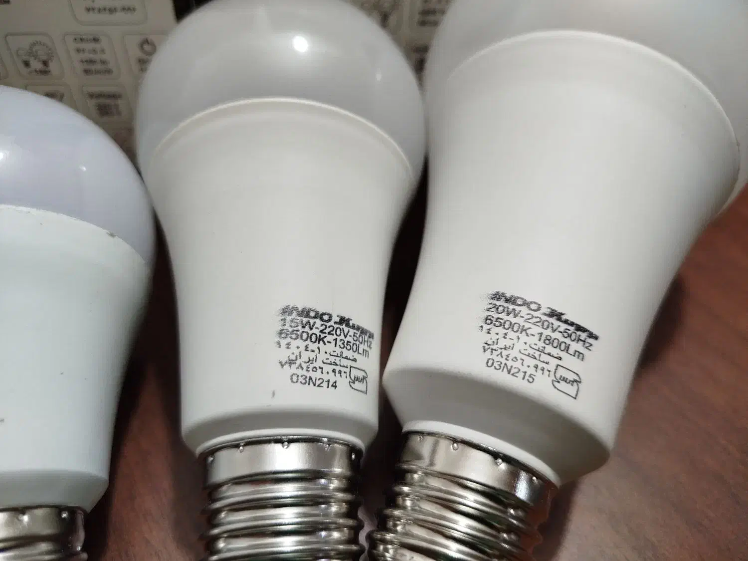 لامپ کم مصرف ال ای دی با درجه کیفیتی و مصرف A+|لامپ و چراغ|محمدیه-قزوین, |دیوار