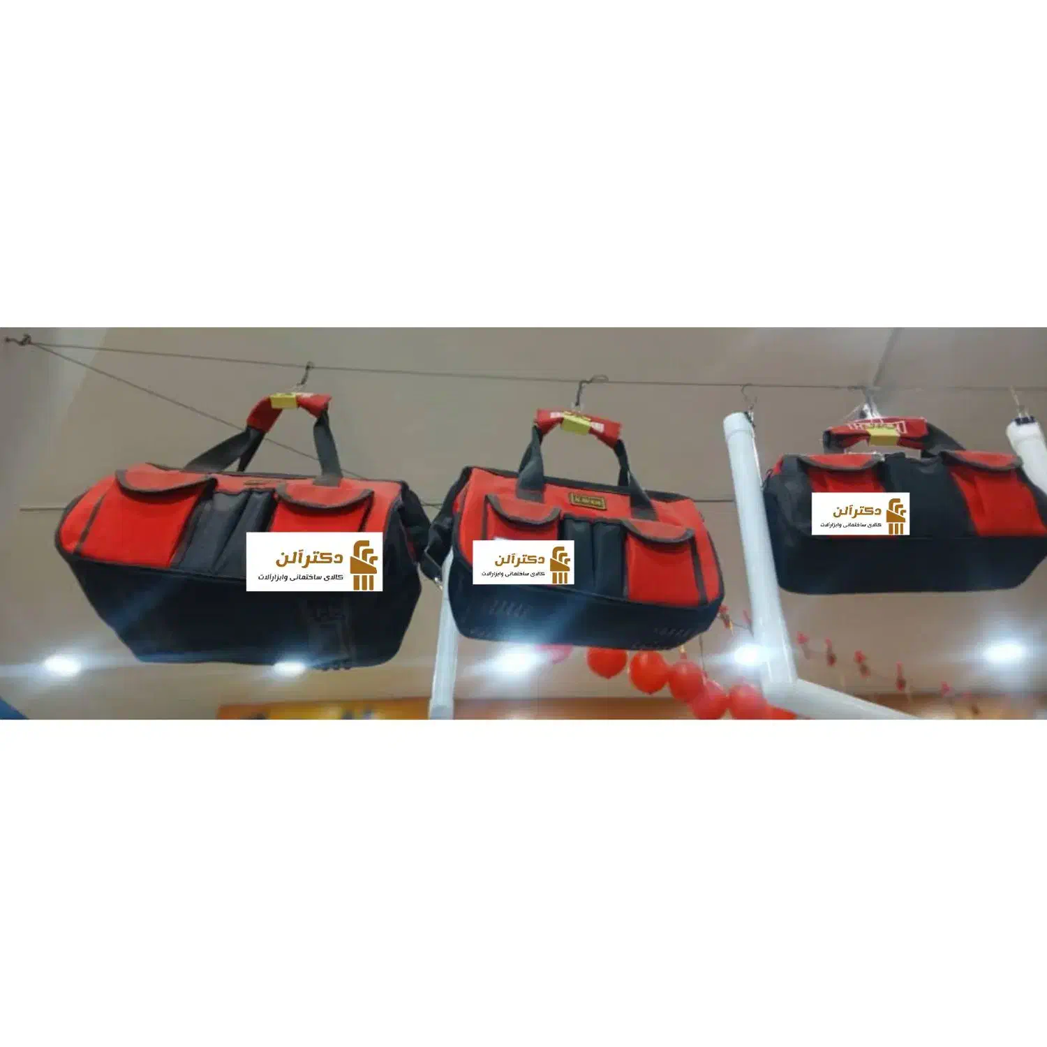 جعبه ابزار کیف ابزار کیف اینورتر|ابزارآلات|خرمآباد, |دیوار