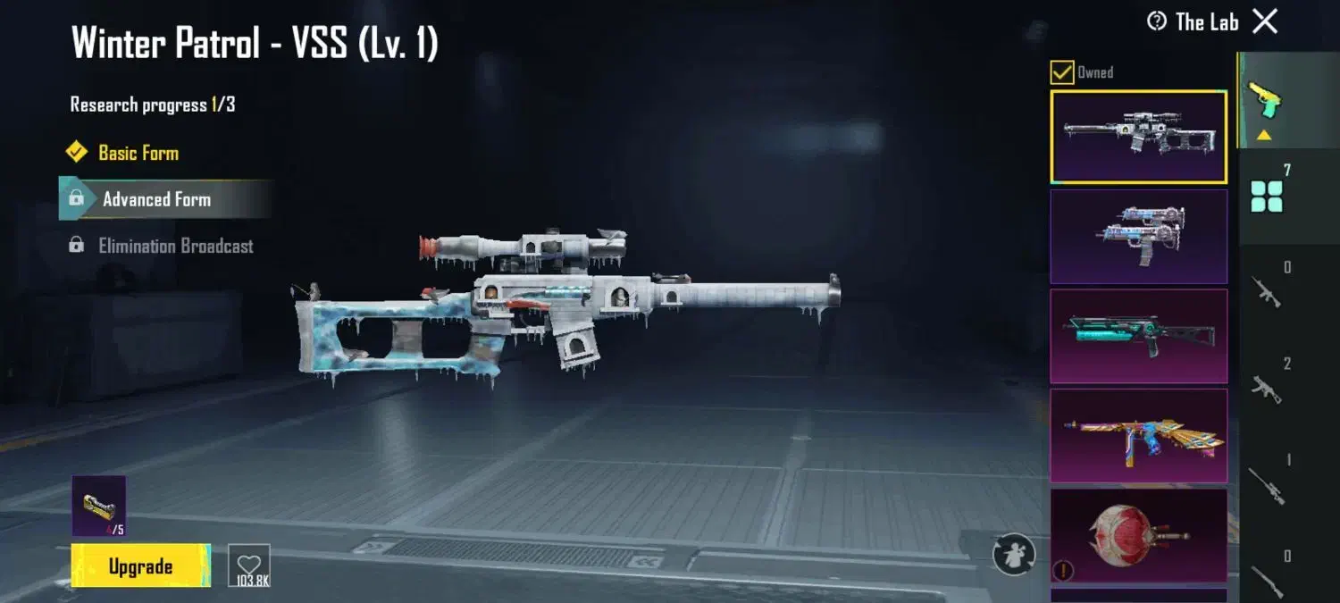 اکانت|کنسول، بازی ویدئویی و آنلاین|جوانرود, |دیوار