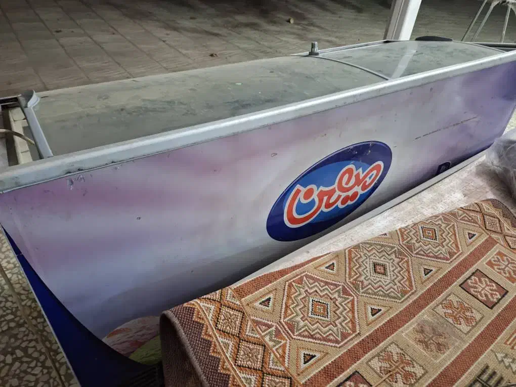 فریزر صندوقی|یخچال و فریزر|مبارکه, |دیوار