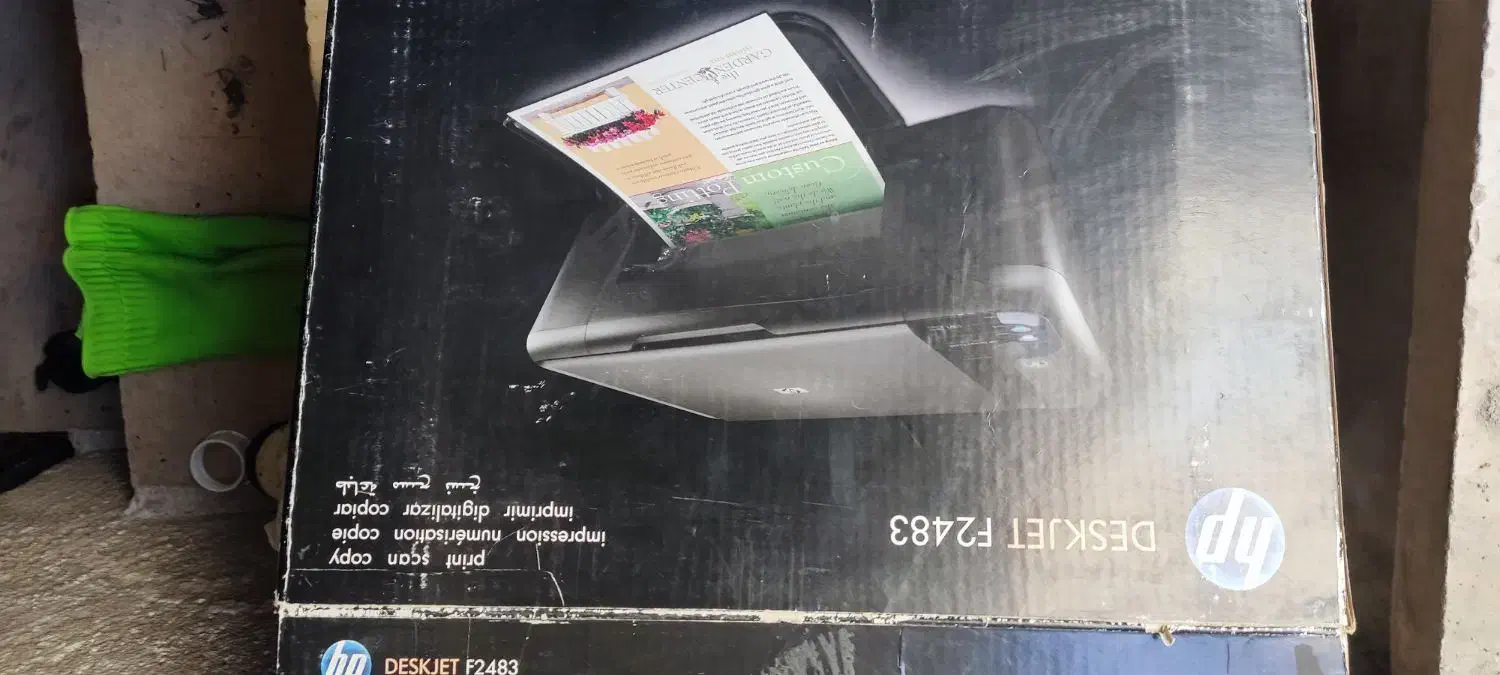 بدنه پرینتر hp|پرینتر، اسکنر، کپی، فکس|خرمآباد, |دیوار