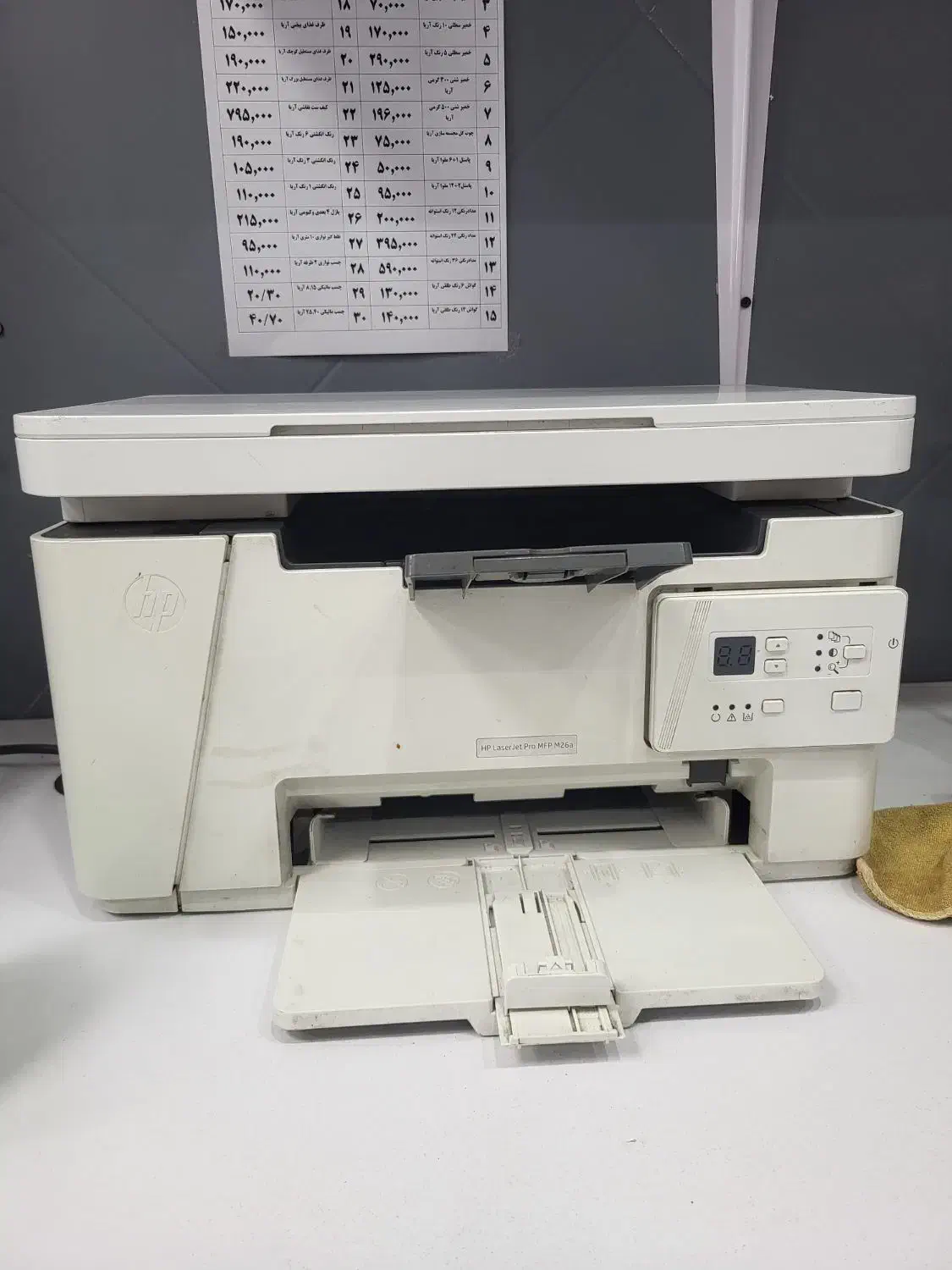m26a hp|پرینتر، اسکنر، کپی، فکس|اسلام‌شهر, شهرک واوان|دیوار