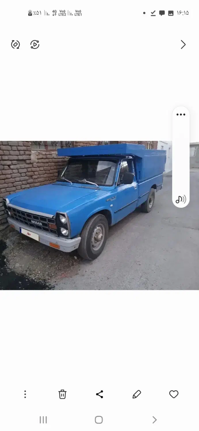 زامیاد Z28مدل|خودرو سواری و وانت|خلخال, |دیوار