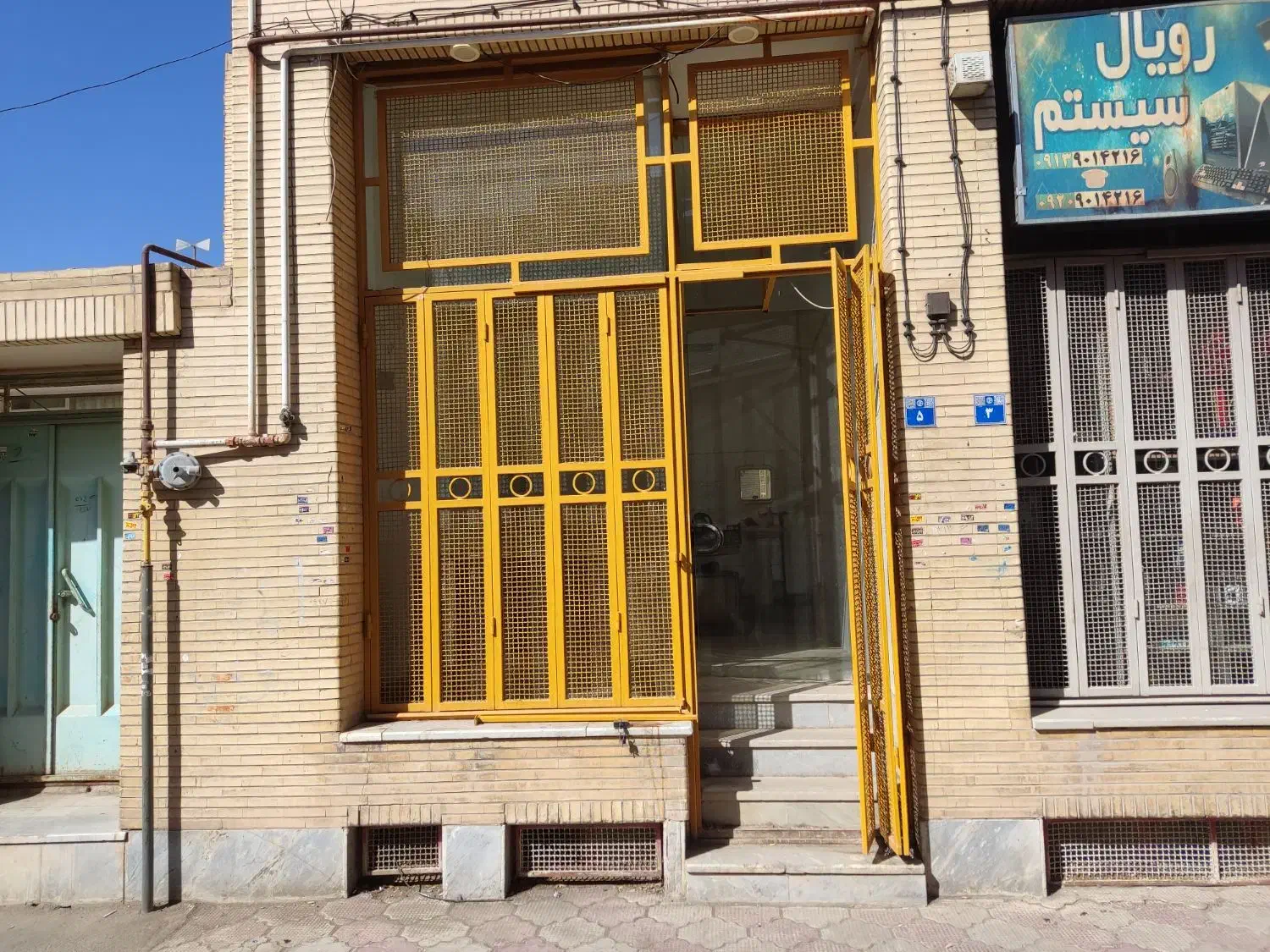 مکانیک سیارخودرو وموتور درمحل شما|خدمات موتور و ماشین|اصفهان, پروین|دیوار