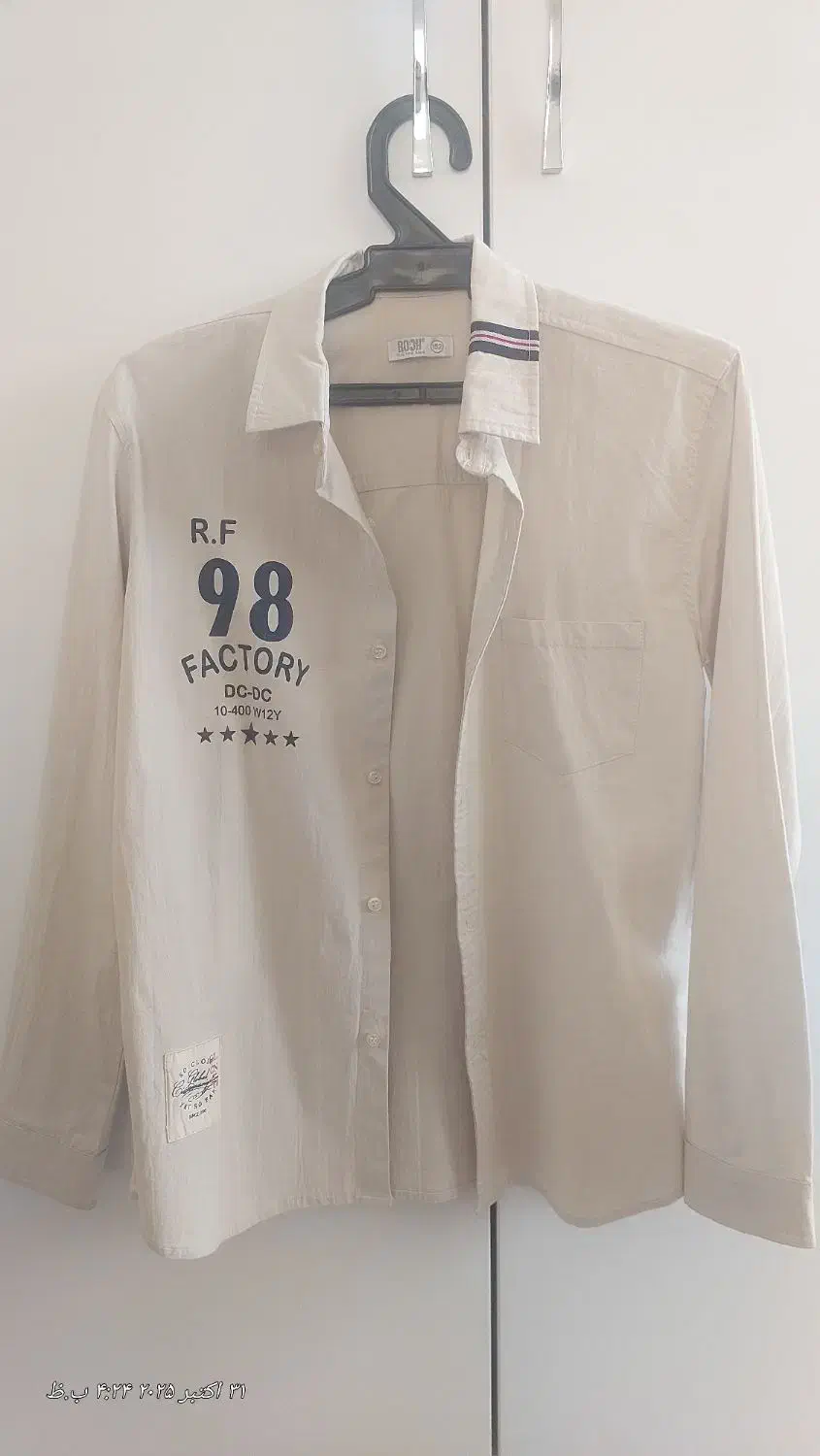 کت اسپورت پسرانه|لباس|بندر انزلی, آذربایجان|دیوار