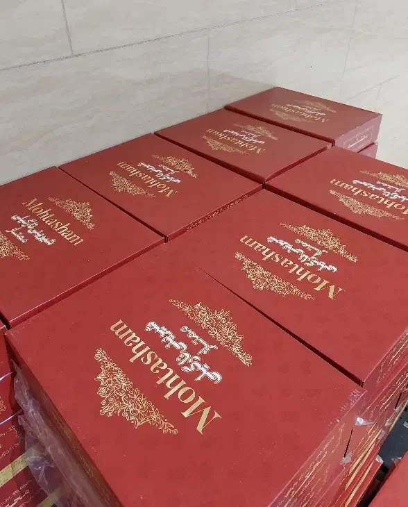 شیرینی نارگیلی ممتاز|خدمات پذیرایی، مراسم|مشهد, شهرک صنعتی توس|دیوار