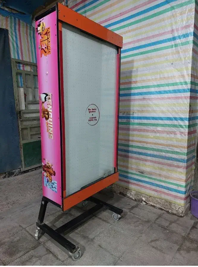 ایرهاکی|ورزشهای توپی|خرمآباد, |دیوار