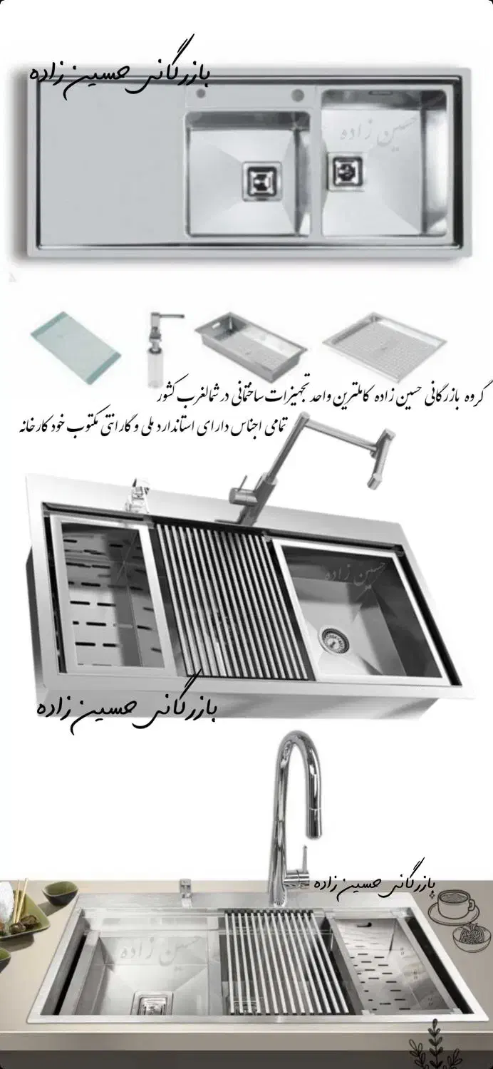 سینک دستساز کامتال ورق ۱ میل دارای گارانتی|مصالح و تجهیزات ساختمان|تبریز, |دیوار