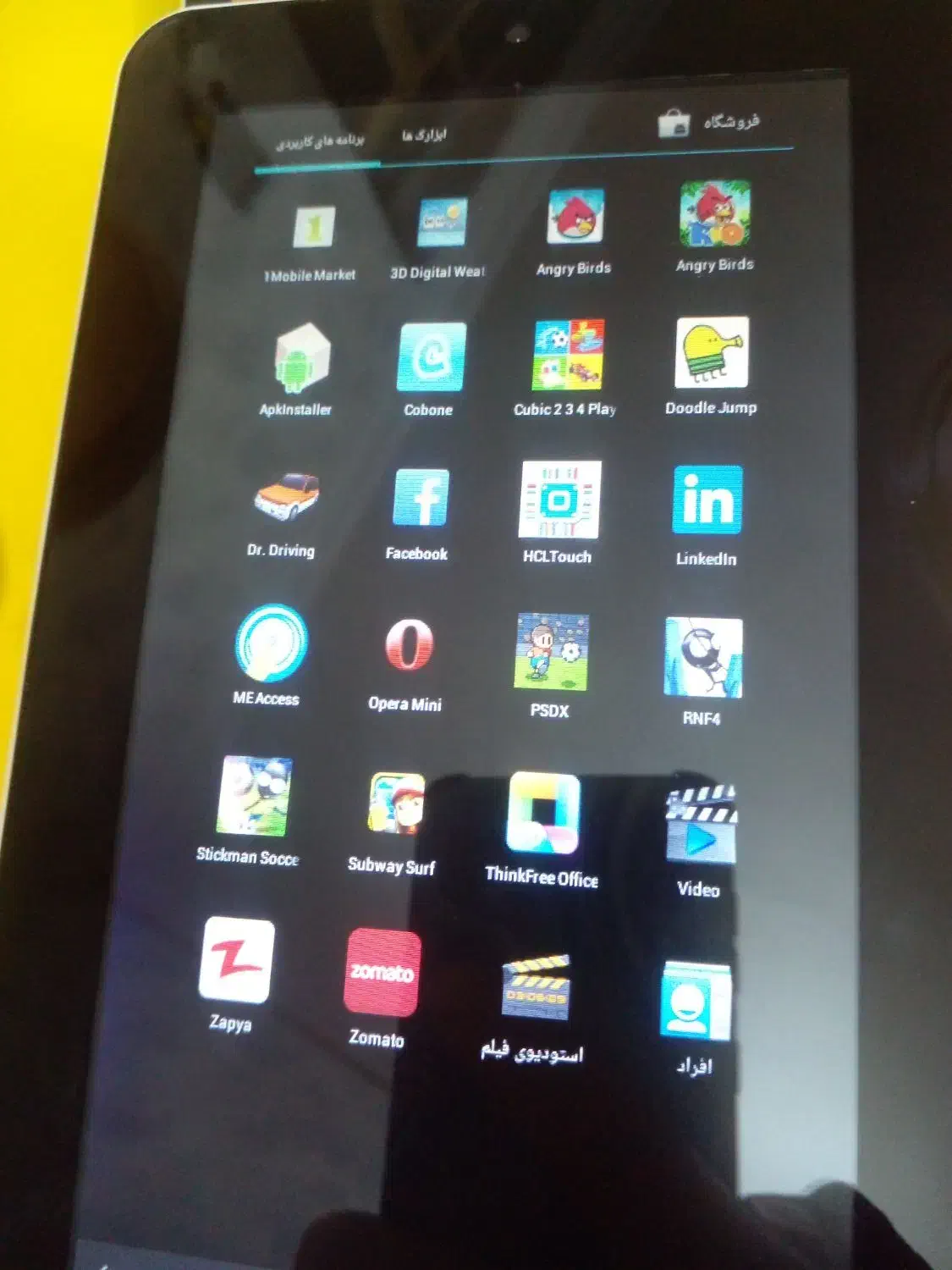 تبلت دانش اموزی|تبلت|مشهد, شهرک بهارستان|دیوار