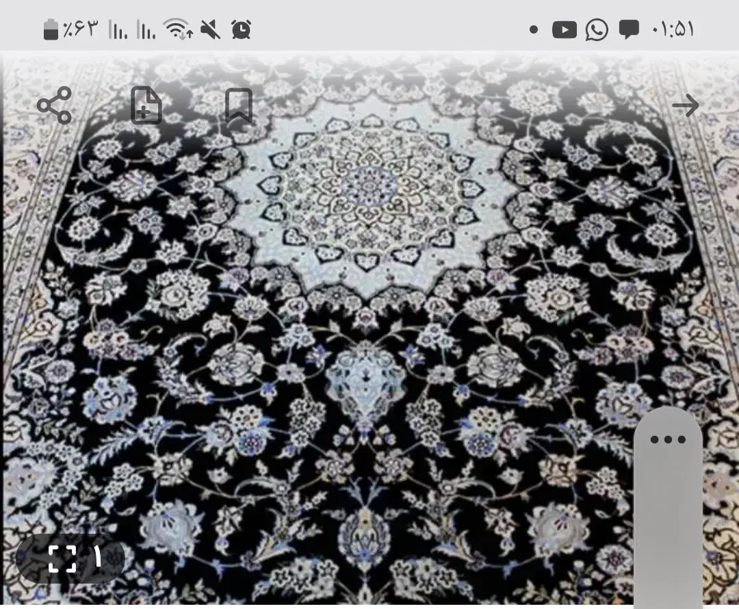 فروش فرش نو۱۲متری|فرش|کاشان, فاز ۱ ناجی آباد|دیوار