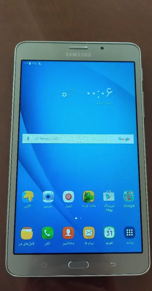 samsung tab A 2016|تبلت|تبریز, |دیوار