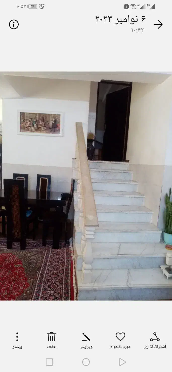 فروش خانه ویلایی ۱۳۷ متری ۲ خوابه|فروش خانه و ویلا|کازرون, |دیوار