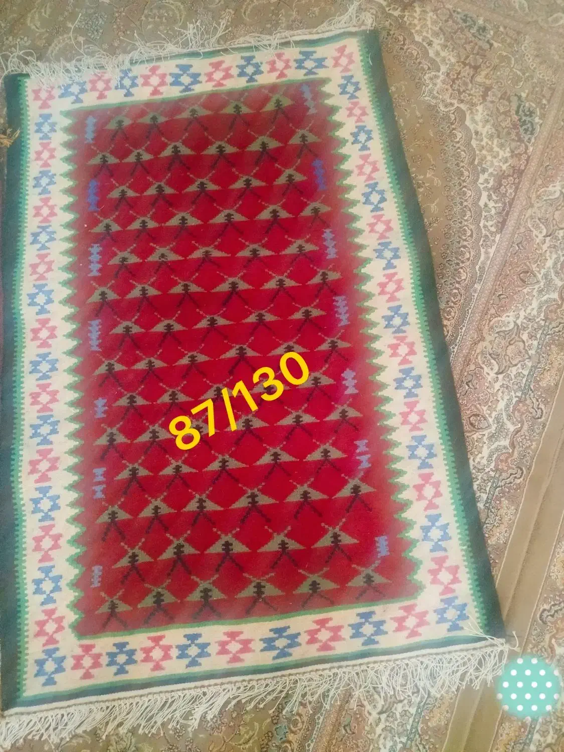 گلیم فرش|گلیم، جاجیم، گبه|هرسین, |دیوار