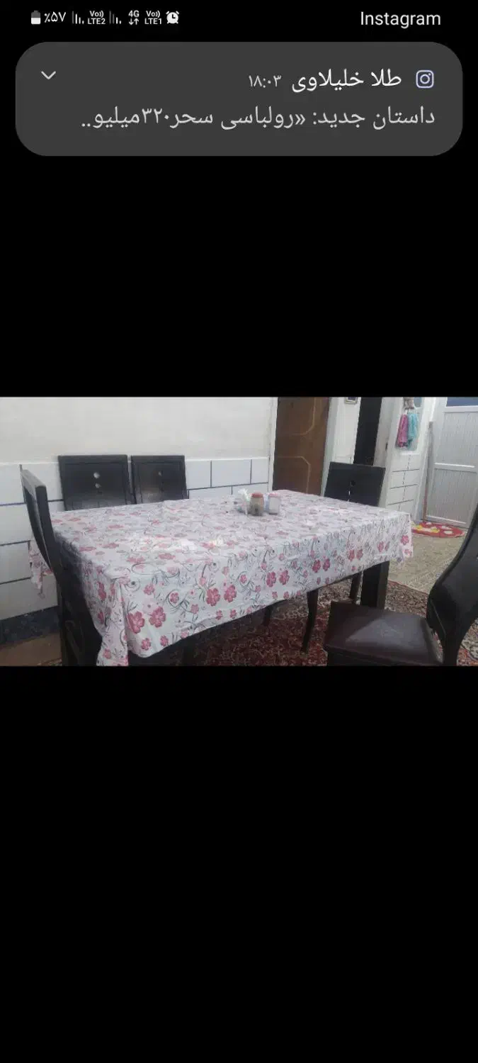 میز و صندلی ۶ نفره سالم و تمیز|میز و صندلی غذاخوری|اهواز, کوی مهدیس|دیوار