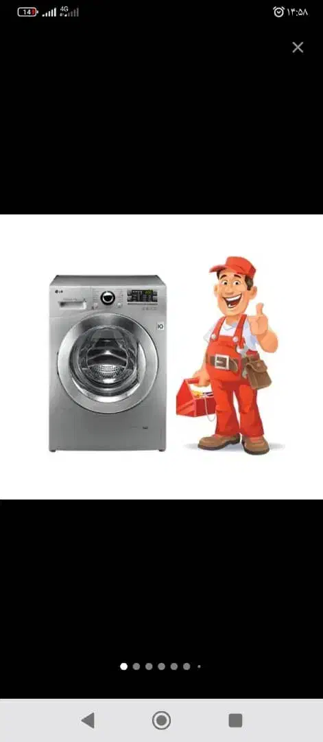 تعمیرات لباسشویی جاروبرقی و یخچال فریزر وبخاری|خدمات پیشه و مهارت|میاندوآب, |دیوار