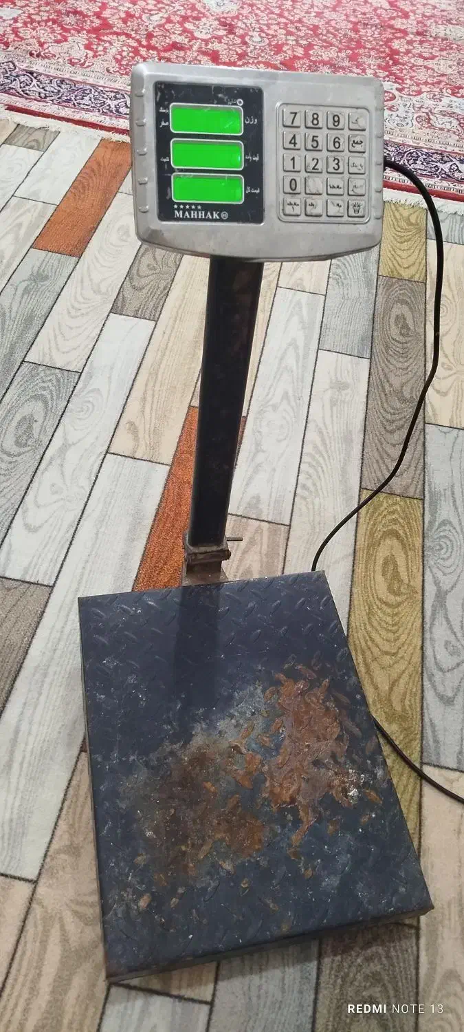 ترازو و کفش|ابزارآلات|شادگان, |دیوار