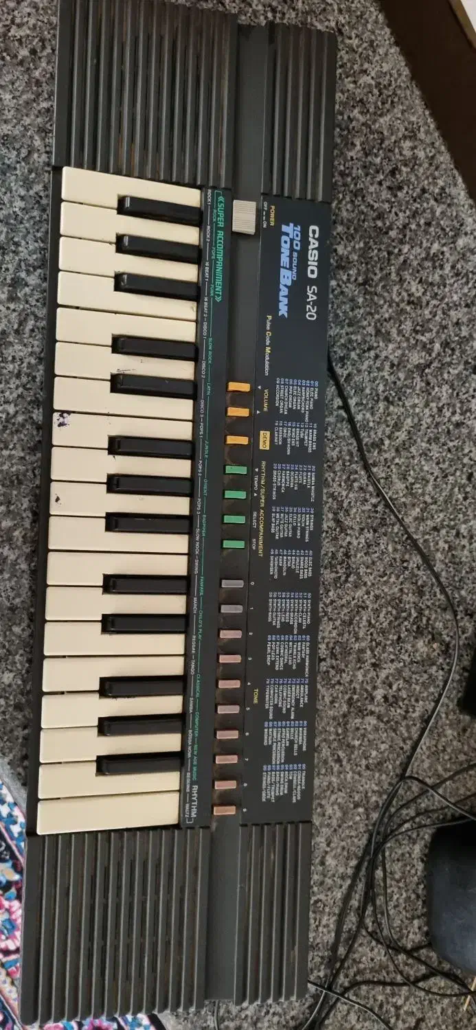 ارگ|پیانو، کیبورد، آکاردئون|کازرون, |دیوار