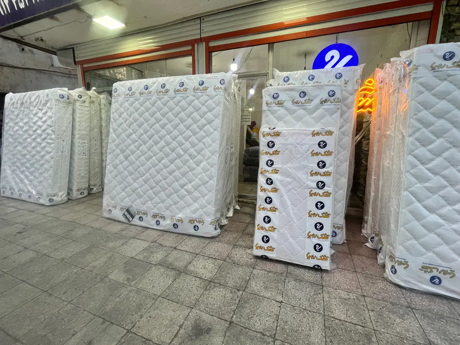 تشک طبی فنری رویا|تشک تختخواب|قم, نیروگاه|دیوار