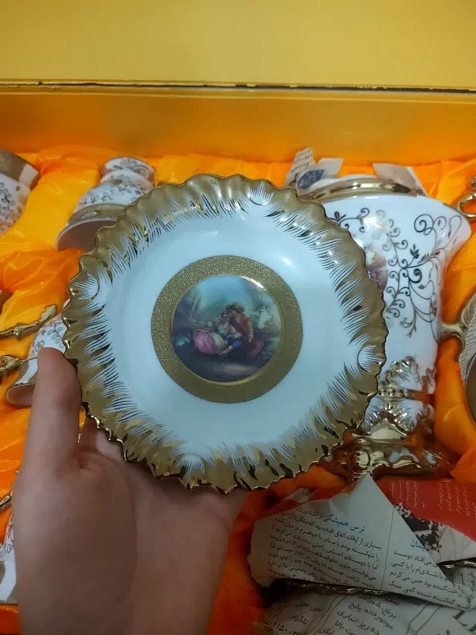 صبحانه خوری و بستنی خوری باسینی لیلی ومجنون|ظروف سرو و پذیرایی|مشهد, ادیب نیشابوری (شهرک غرب)|دیوار