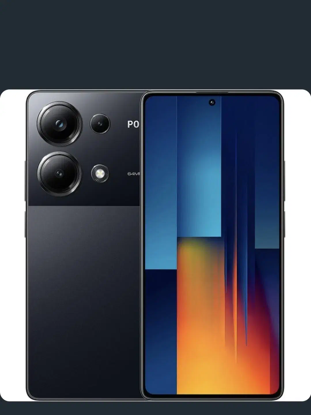 گوشی poco m6 poro|موبایل|تهران, کوی بیمه|دیوار