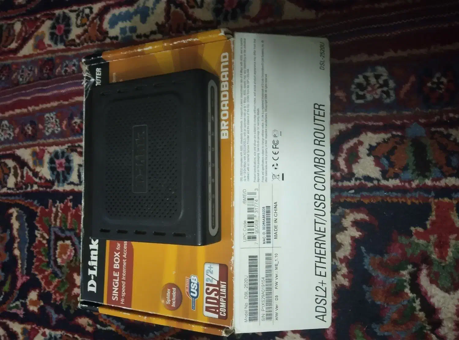 وای فای|کالسکه و لوازم جانبی|مشهد, سجاد شهر|دیوار