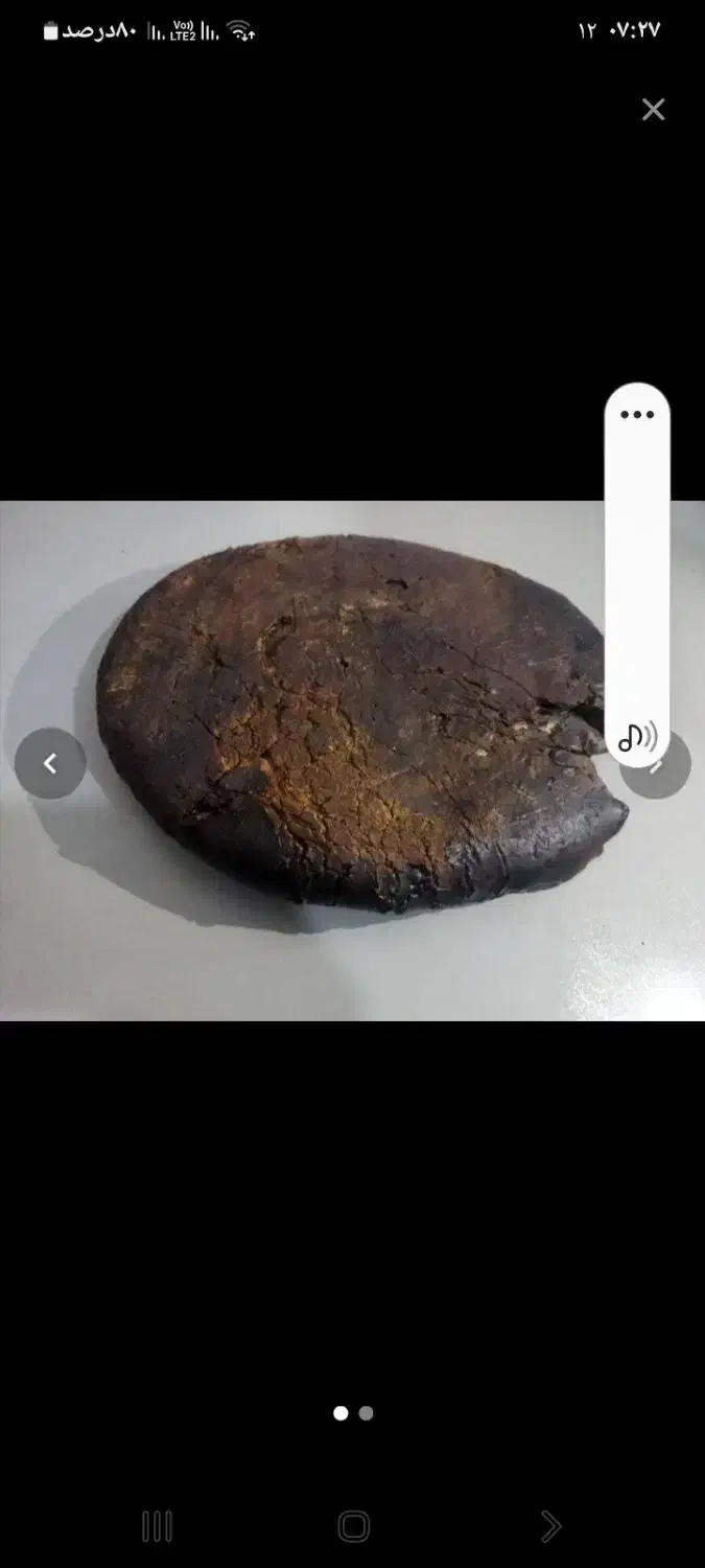 کارشناسی ومعامله سنگ لامپ روشن کن ومیخ ذوب کن|جواهرات|تهران, امام زاده حسن|دیوار