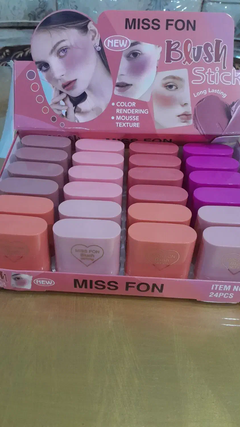 لوازم آرایشی بهداشتی|عمدهفروشی|خرمشهر, |دیوار