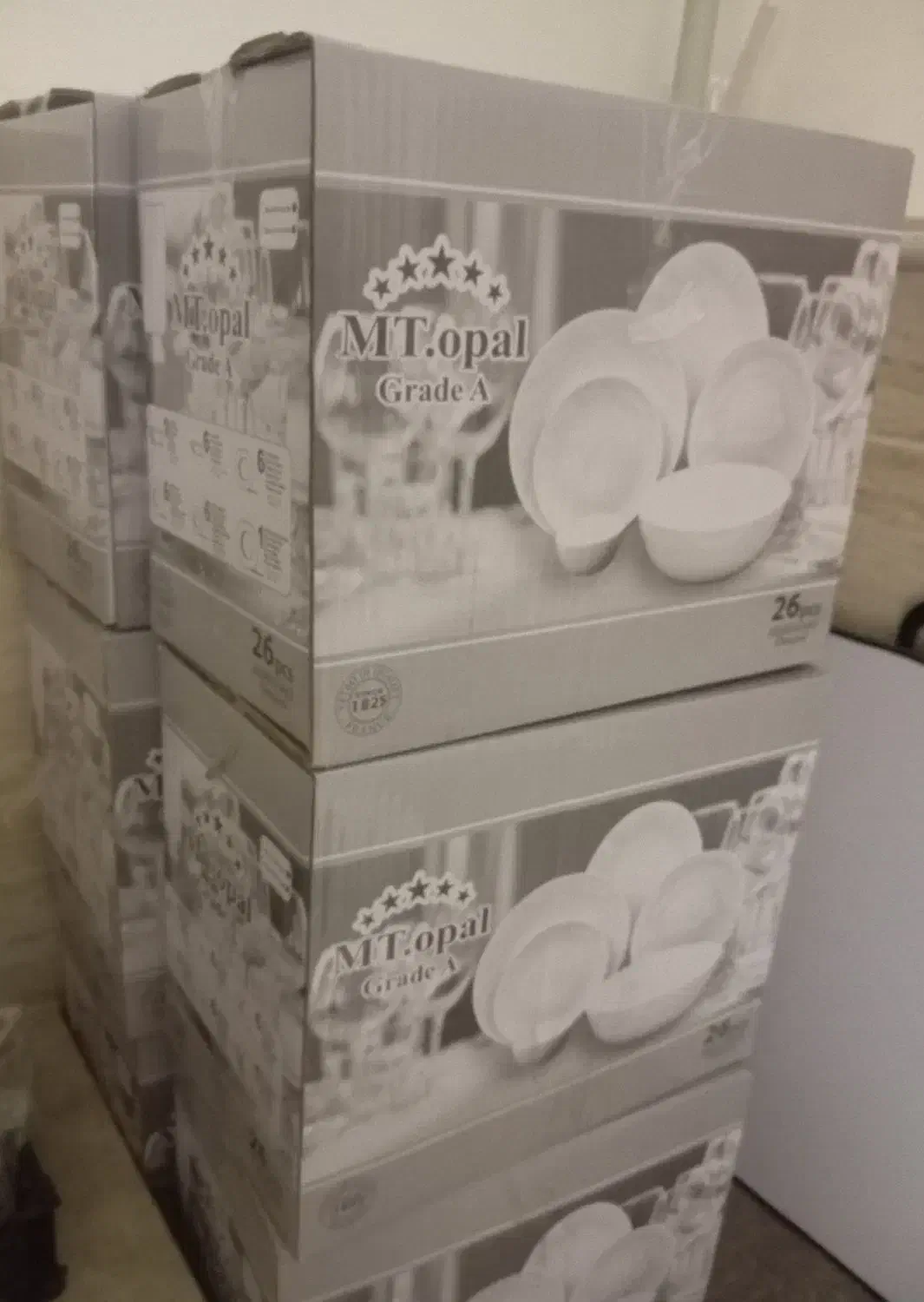 ظرف آرکوپال|ظروف سرو و پذیرایی|قیدار, |دیوار