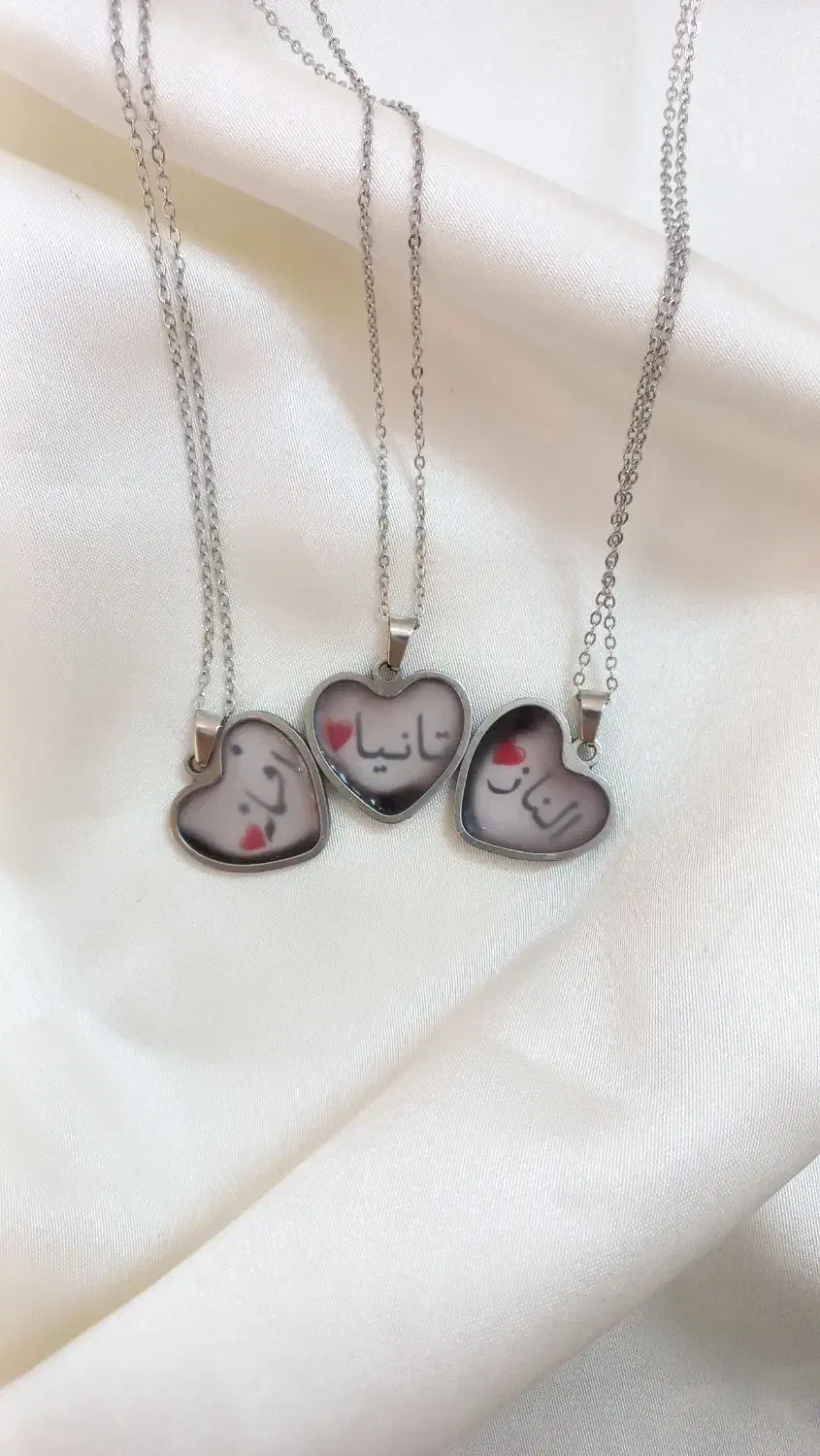 گردنبند و دستبند حرارتی ، جادویی|بدلیجات|اصفهان, شاهزاده ابراهیم|دیوار