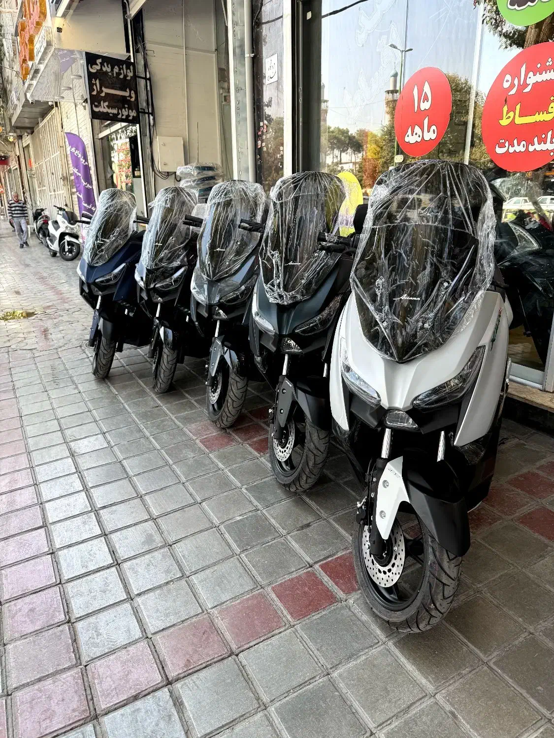 موتور XMAX  طرح  از شرکت آریانا|موتورسیکلت|اصفهان, سرتاوه|دیوار