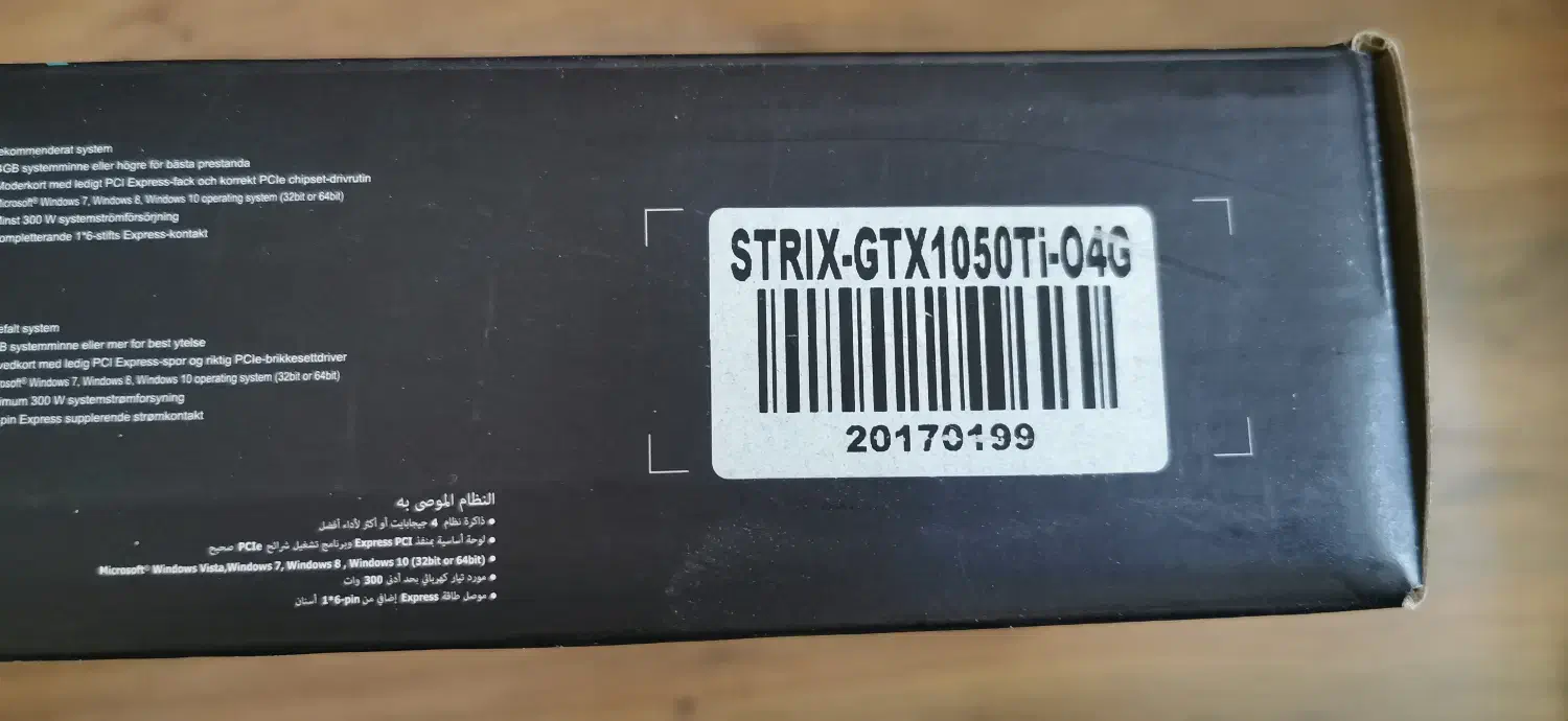 کارت گرافیگ Asus Strix GTX 1050 ti 4gb|قطعات و لوازم جانبی رایانه|تهران, پونک|دیوار