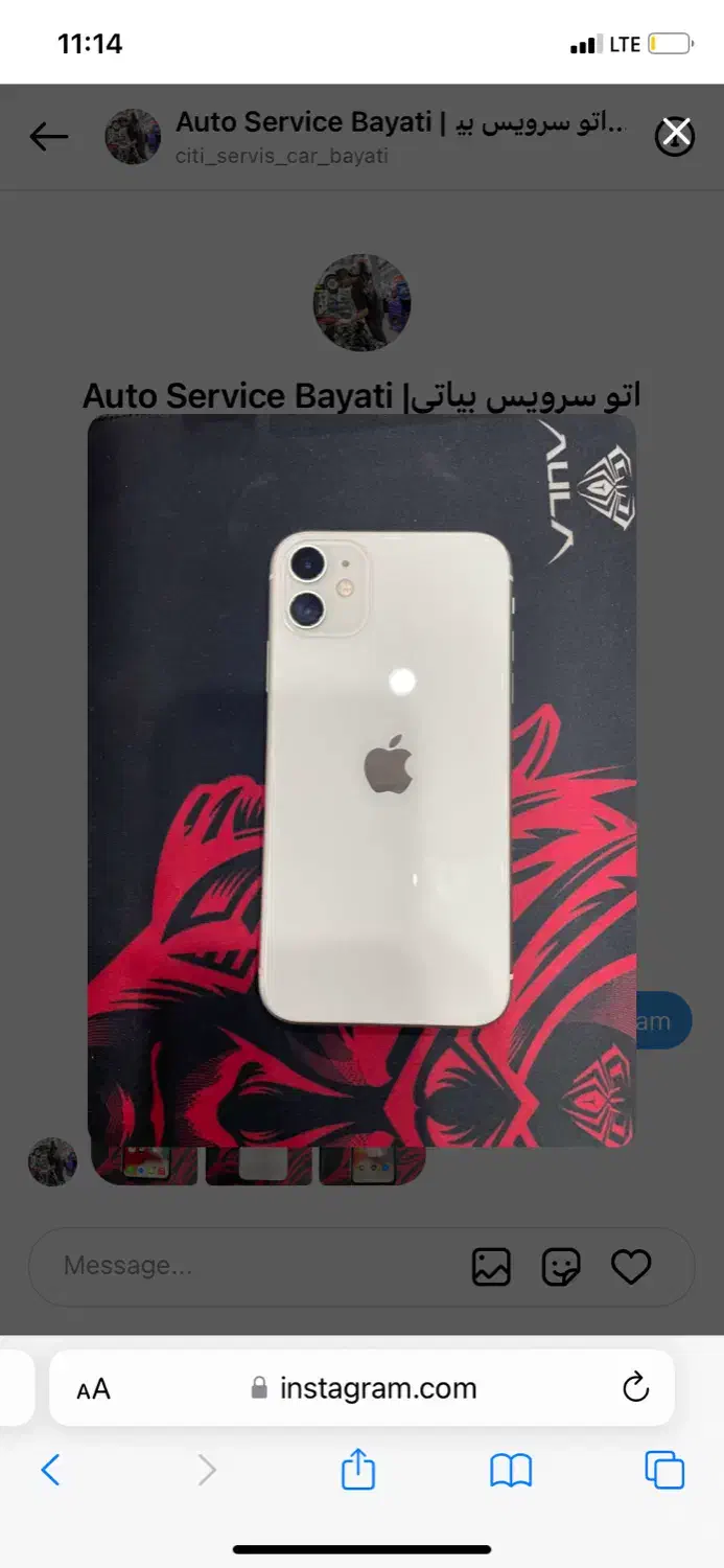 ایفون 11 درحد آکبند|موبایل|چهاردانگه (تهران), |دیوار