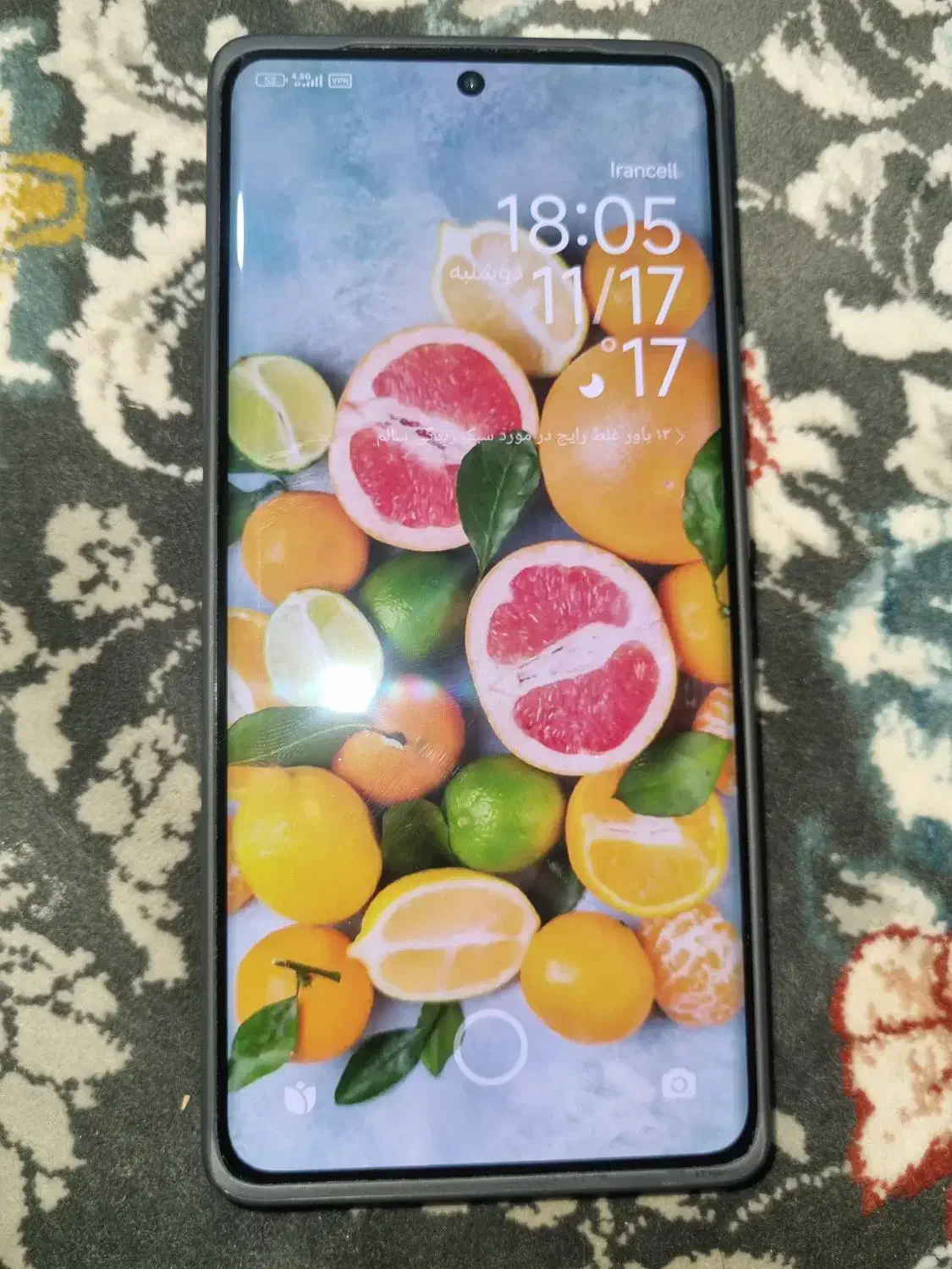 گوشی نت ۱۴ پرو|موبایل|اهواز, شهرک الهیه|دیوار