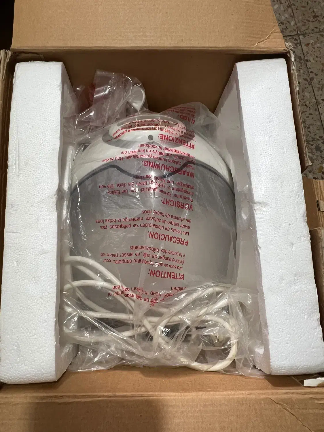 بخار ساز مخصوص کودکان و سالمندان چیکوی ایتالیا|پنکه و تصفیه‌کنندهٔ هوا|رشت, بلوار گیلان|دیوار