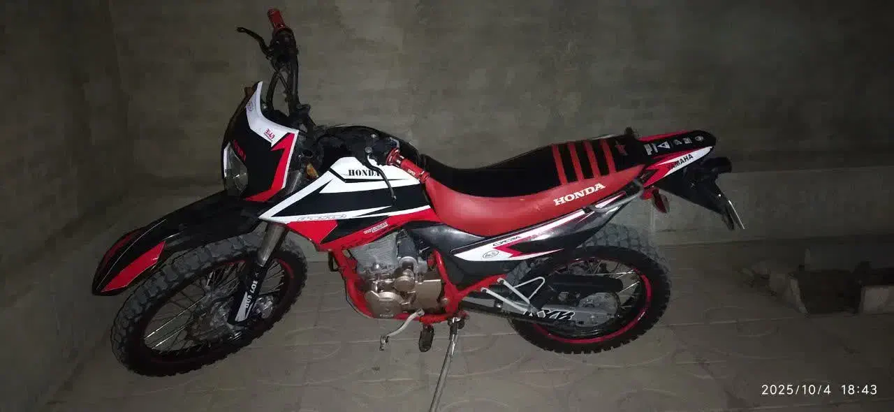 موتور تریل 250 سی سی|موتورسیکلت|همدان, |دیوار