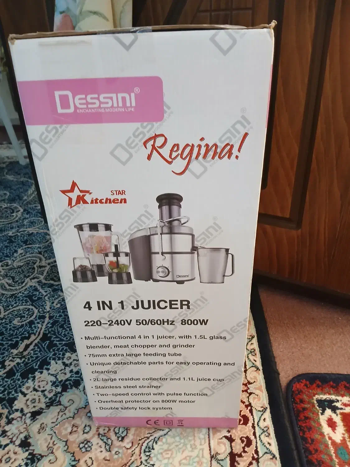 آبمیوه گیری نو.|آبمیوهگیر و آبمرکباتگیر|اراک, |دیوار