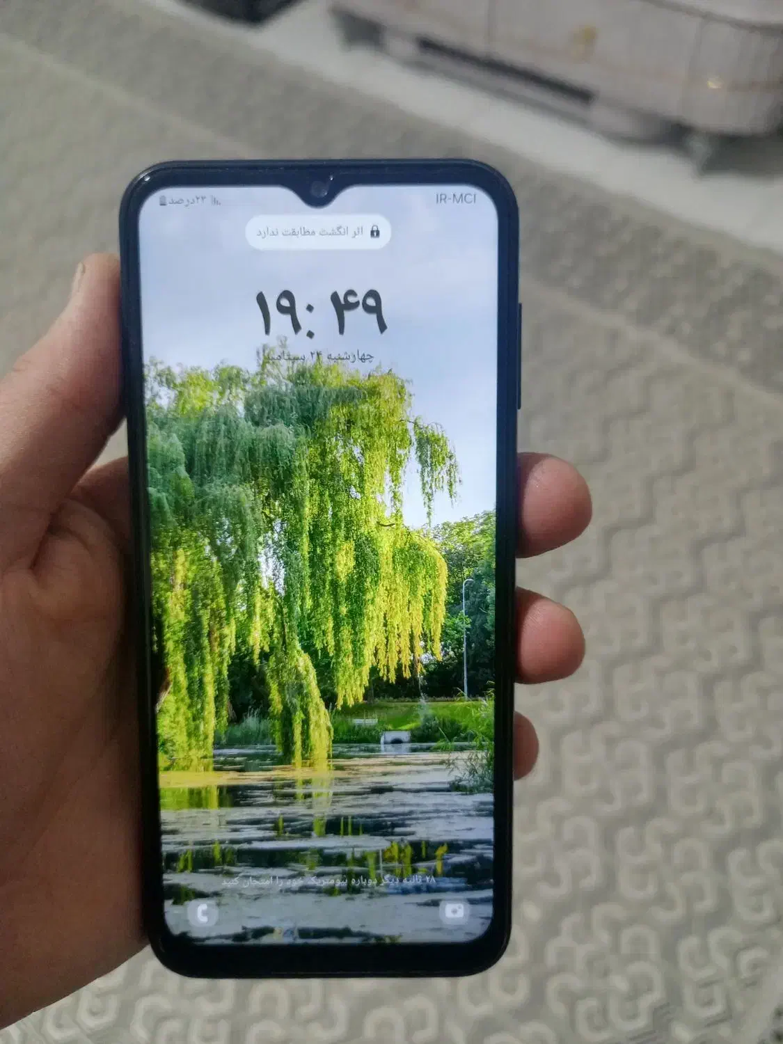 سامسونگ Galaxy A14 5G با حافظهٔ ۱۲۸ گیگابایت|موبایل|مشهد, اروند|دیوار