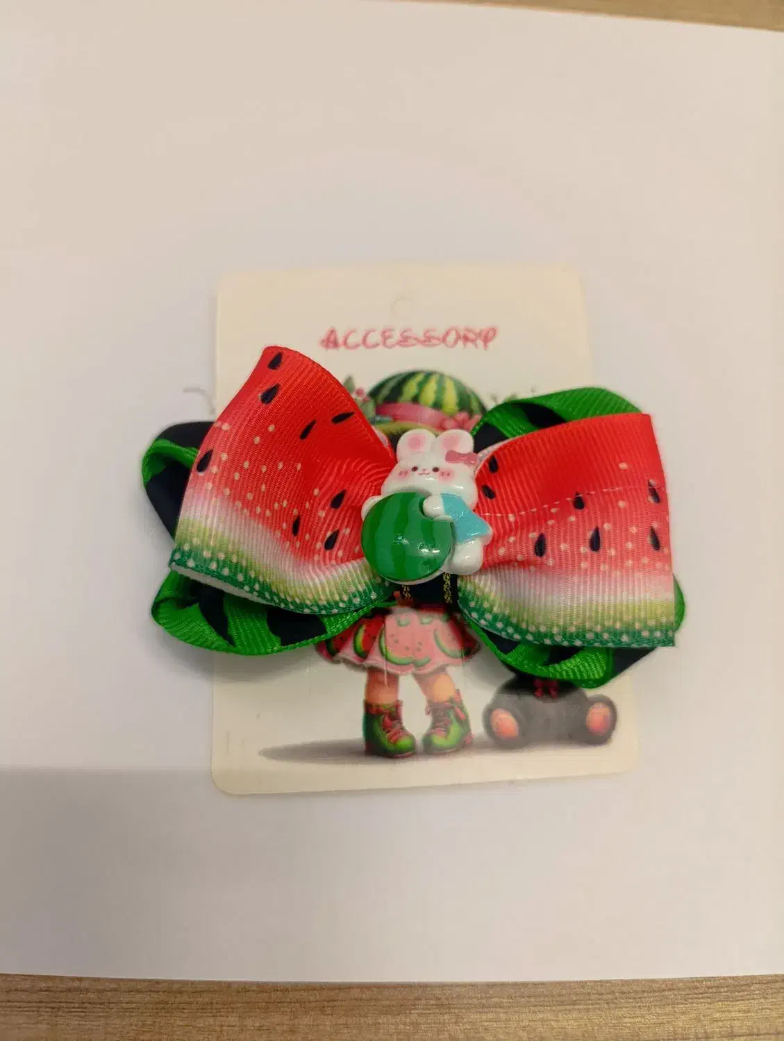 گلسر یلدایی|زیورآلات و اکسسوری|بیرم, |دیوار