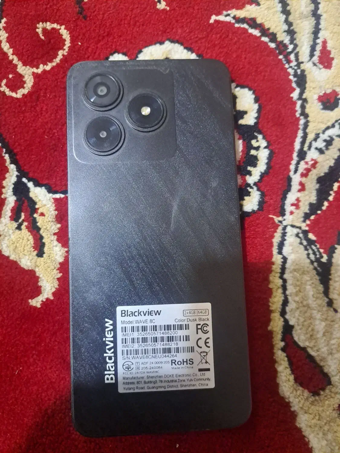 گوشی wave 8C(بلک ویو)|موبایل|آبسرد, |دیوار