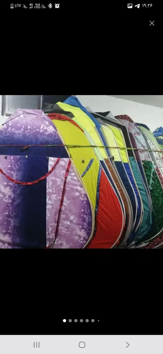 چادر هواکش دار مسافرتی سه پنجره|کوهنوردی و کمپینگ|تبریز, |دیوار