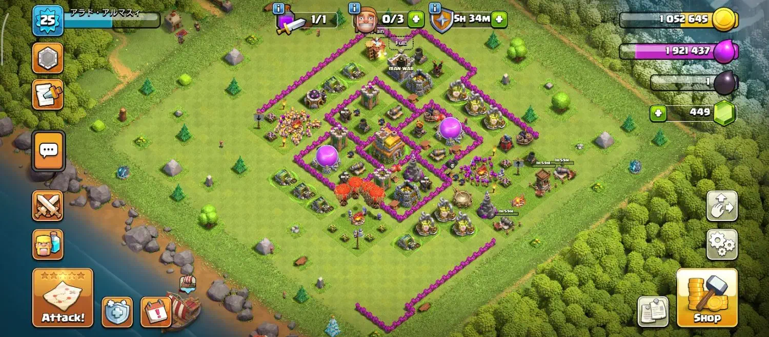 اکانت کلش آف کلنز با کلن سطح ۴|کنسول، بازی ویدئویی و آنلاین|کرمانشاه, |دیوار