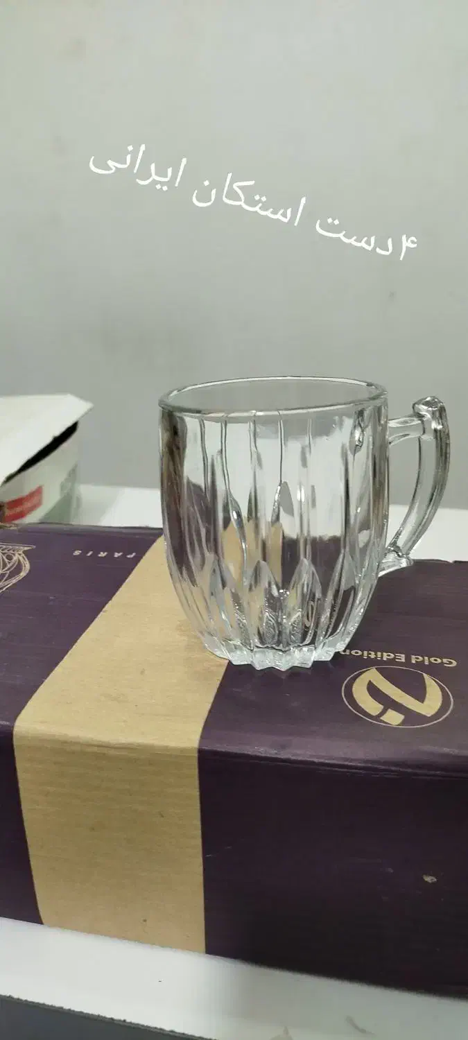 استکان های خوشگل|ظروف سرو و پذیرایی|تهران, یافت آباد جنوبی|دیوار