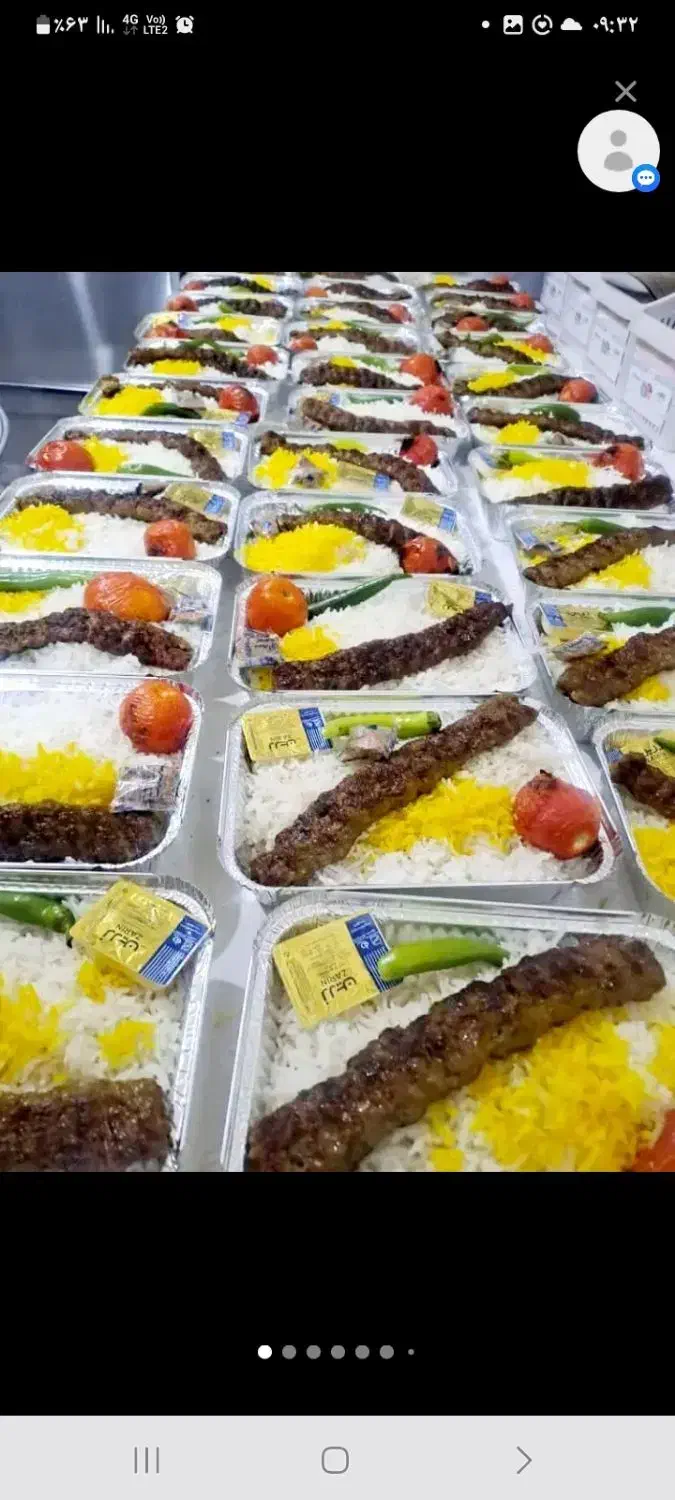 کترینگ پرسنلی طعم طلایی،همراه شرکتها وسازمانها|خدمات پذیرایی، مراسم|تهران, توحید|دیوار